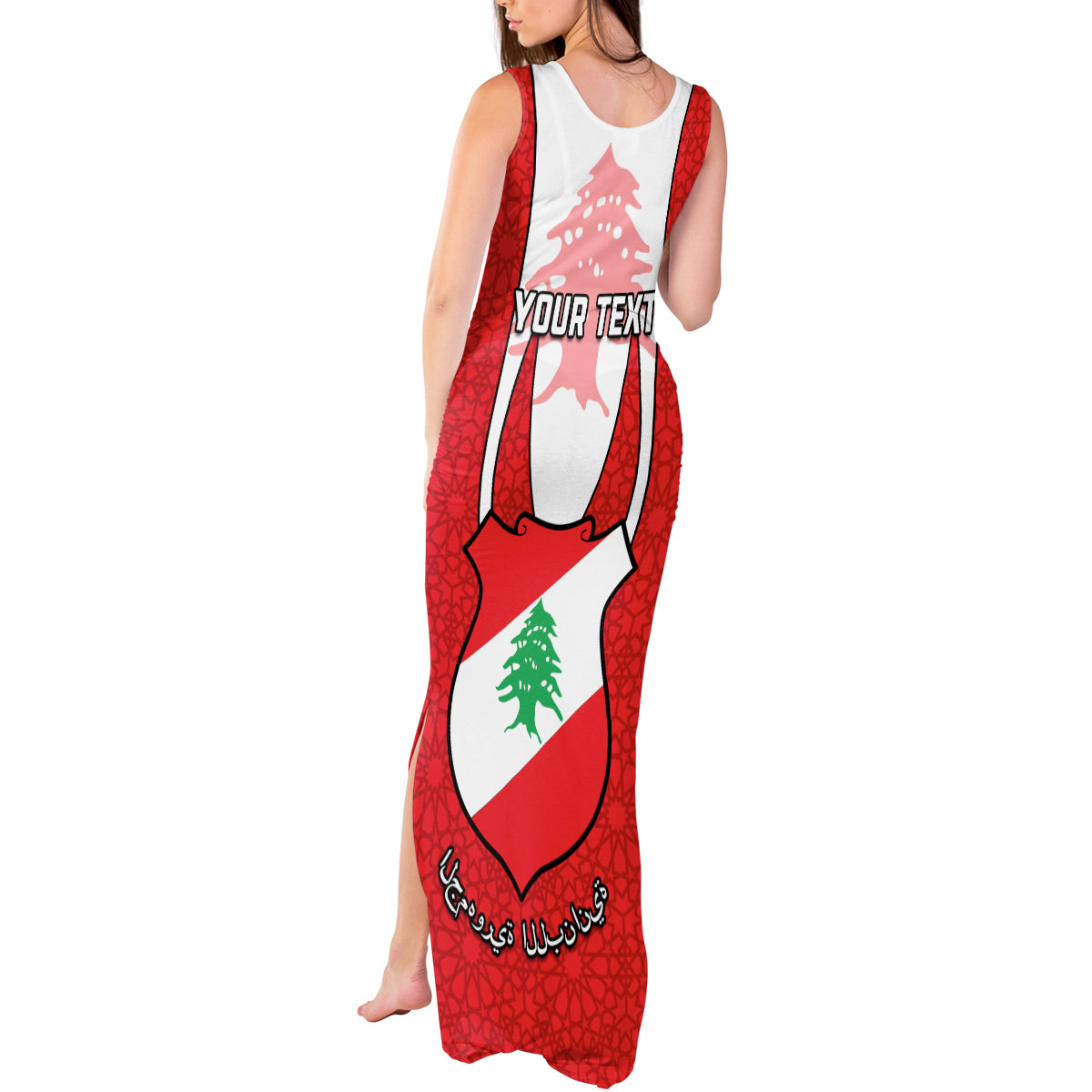 Personalised Lebanon Independence Day Tank Maxi Dress Lebanese Coat Of Arms Islamic Pattern - Wonder Print Shop