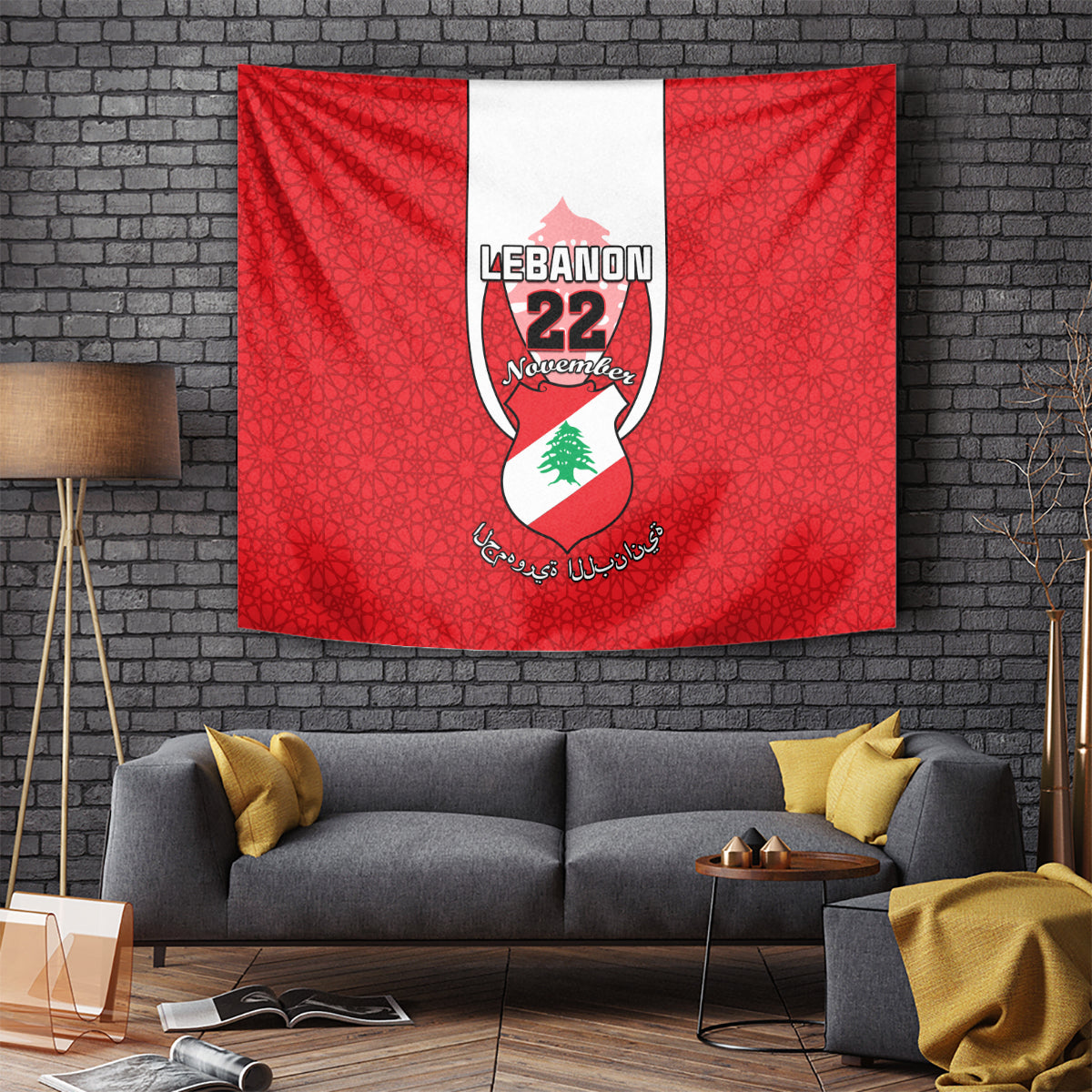 Lebanon Independence Day Tapestry Lebanese Coat Of Arms Islamic Pattern - Wonder Print Shop