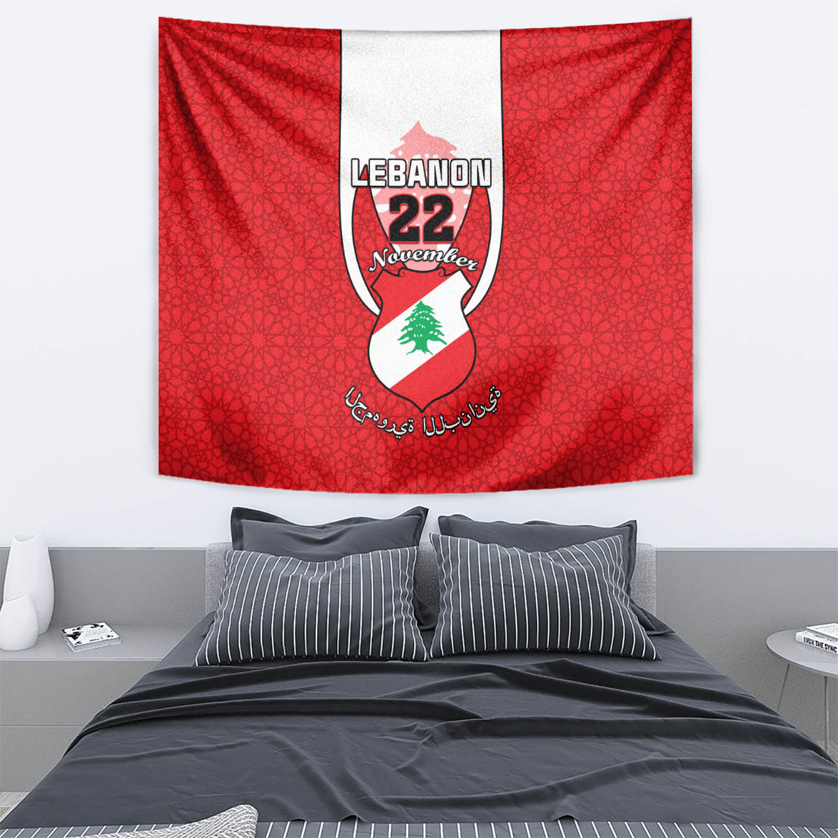 Lebanon Independence Day Tapestry Lebanese Coat Of Arms Islamic Pattern - Wonder Print Shop