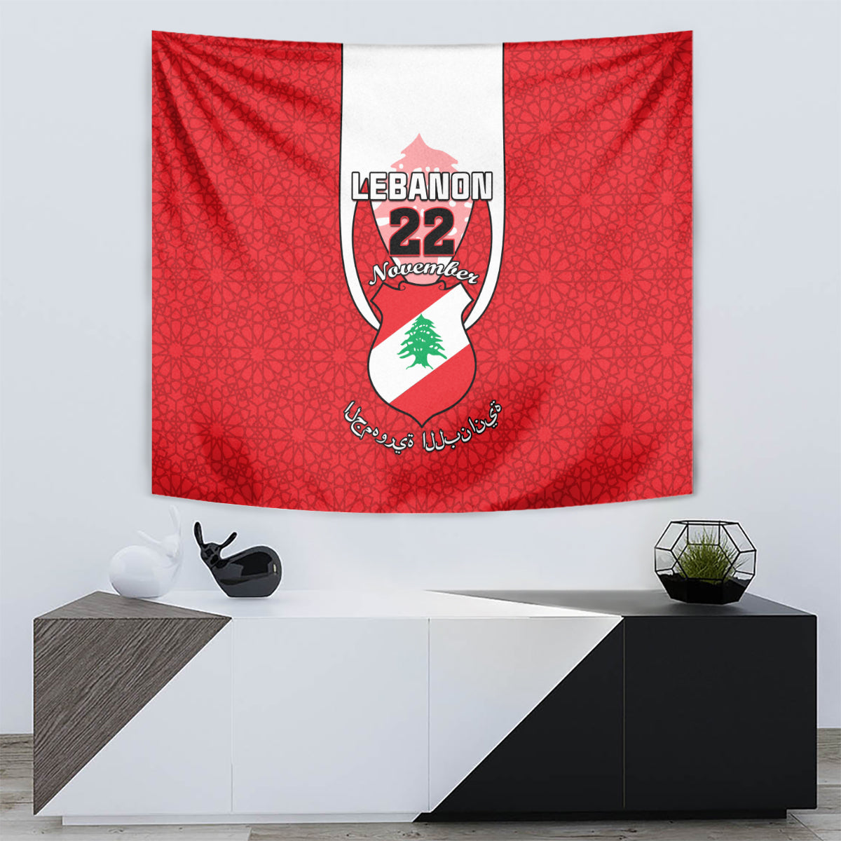 Lebanon Independence Day Tapestry Lebanese Coat Of Arms Islamic Pattern - Wonder Print Shop