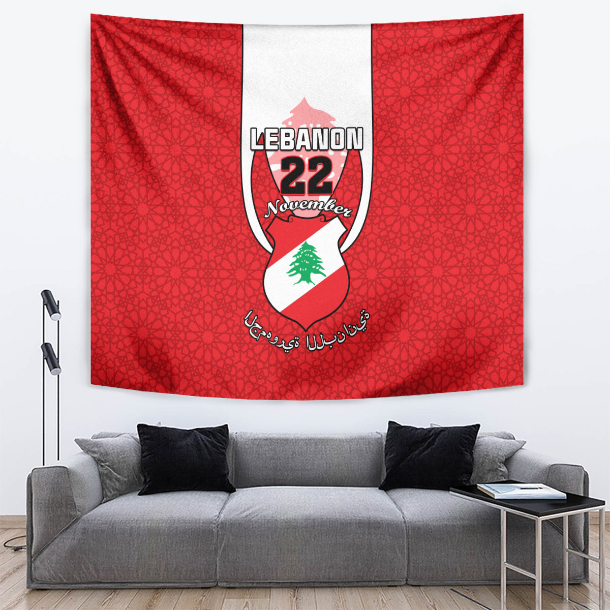 Lebanon Independence Day Tapestry Lebanese Coat Of Arms Islamic Pattern - Wonder Print Shop