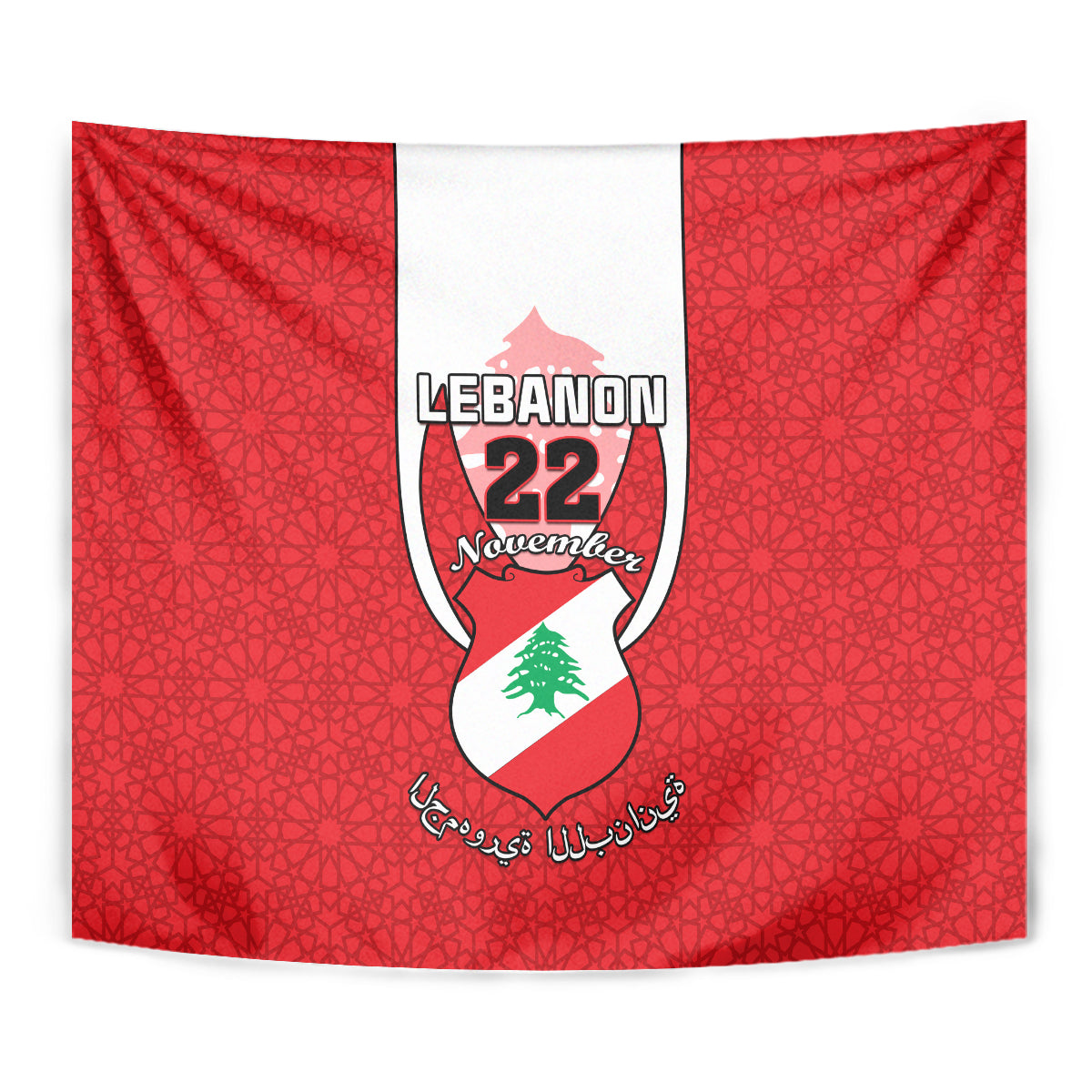 Lebanon Independence Day Tapestry Lebanese Coat Of Arms Islamic Pattern - Wonder Print Shop