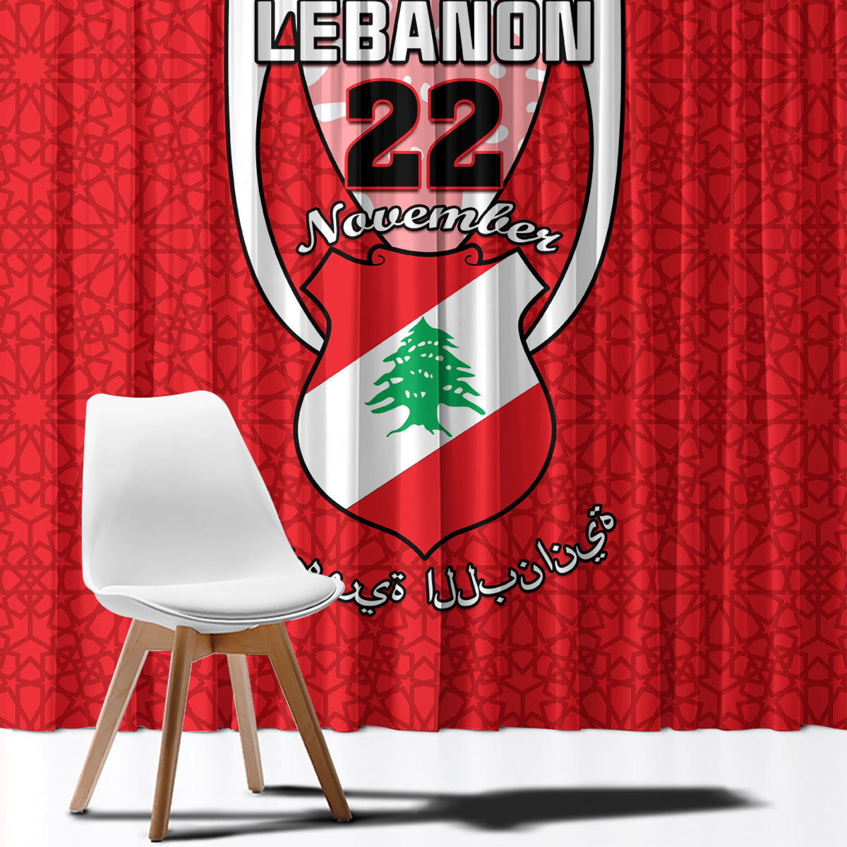 Lebanon Independence Day Window Curtain Lebanese Coat Of Arms Islamic Pattern - Wonder Print Shop