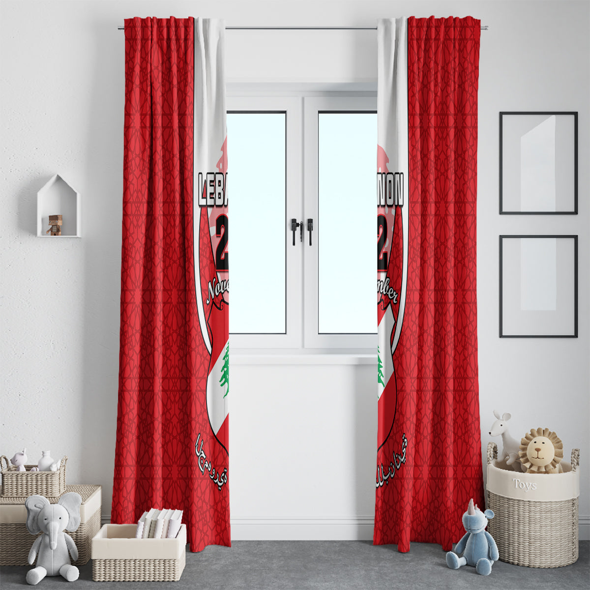 Lebanon Independence Day Window Curtain Lebanese Coat Of Arms Islamic Pattern - Wonder Print Shop