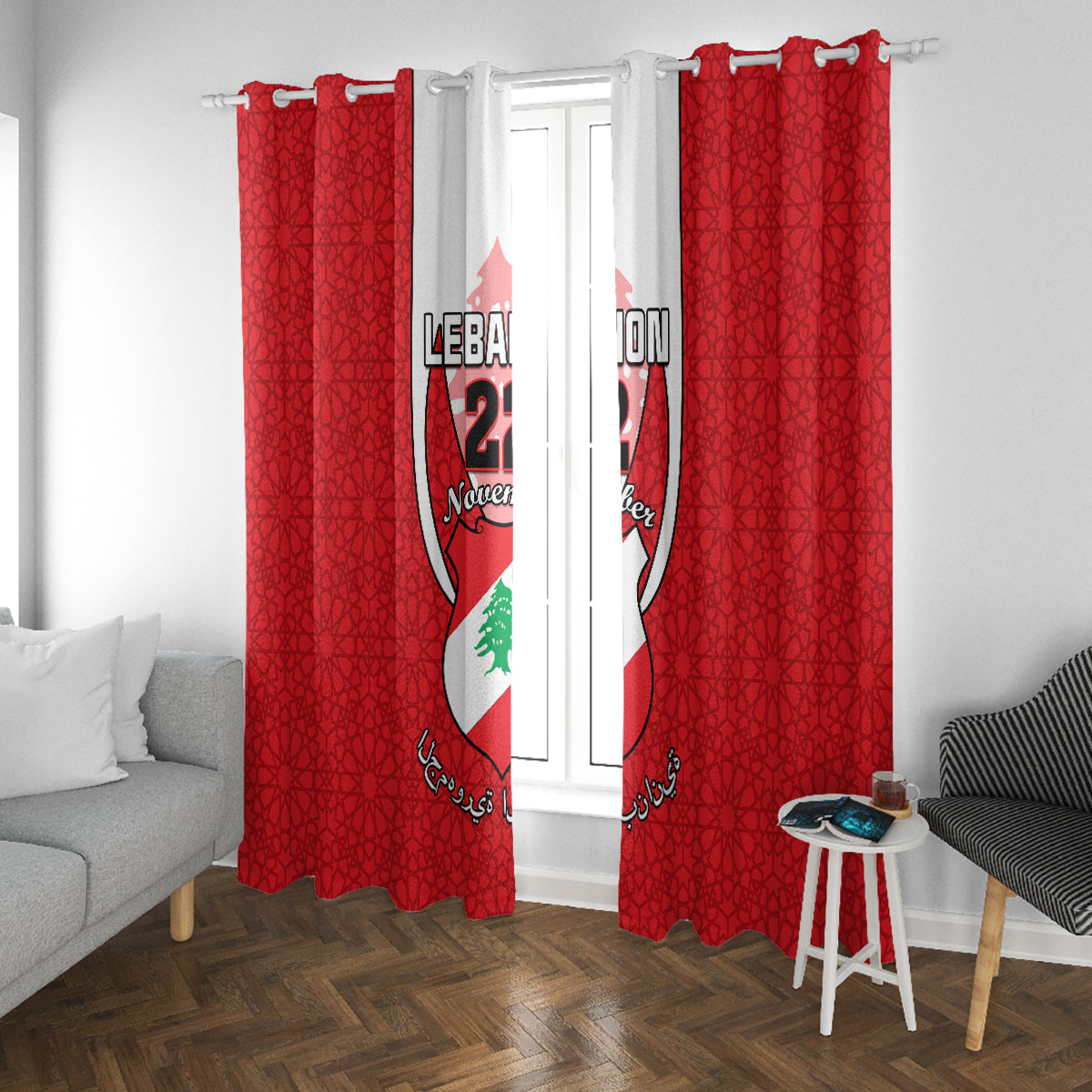 Lebanon Independence Day Window Curtain Lebanese Coat Of Arms Islamic Pattern - Wonder Print Shop