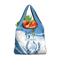 Guatemala 15 Septiembre 1821 Grocery Bag Happy Independence Day