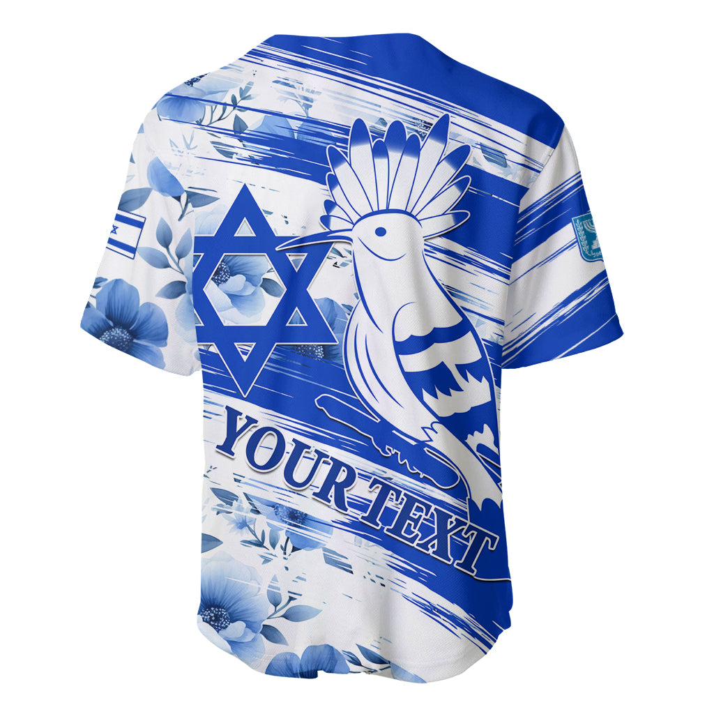 Israel Independence Day Baseball Jersey Hoopoe Bird With Magen David - Wonder Print Shop