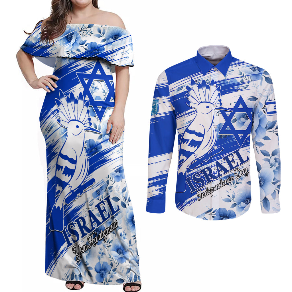 Israel Independence Day Couples Matching Off Shoulder Maxi Dress and Long Sleeve Button Shirt Hoopoe Bird With Magen David