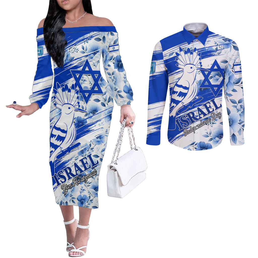 Israel Independence Day Couples Matching Off The Shoulder Long Sleeve Dress and Long Sleeve Button Shirt Hoopoe Bird With Magen David