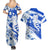 Israel Independence Day Couples Matching Summer Maxi Dress and Hawaiian Shirt Hoopoe Bird With Magen David - Wonder Print Shop