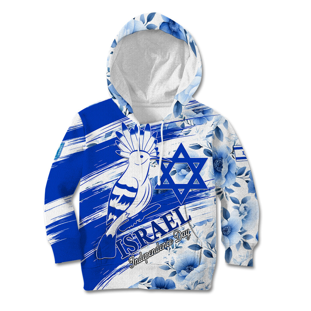 Israel Independence Day Kid Hoodie Hoopoe Bird With Magen David - Wonder Print Shop
