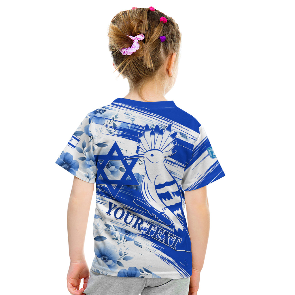 Israel Independence Day Kid T Shirt Hoopoe Bird With Magen David - Wonder Print Shop