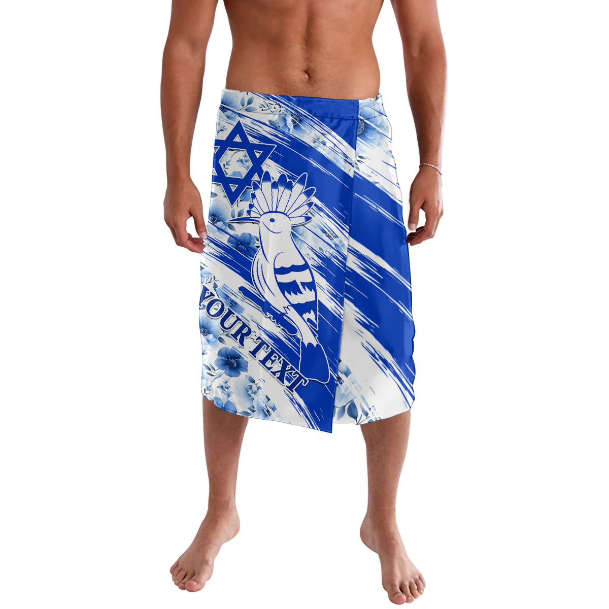 Israel Independence Day Lavalava Hoopoe Bird With Magen David - Wonder Print Shop