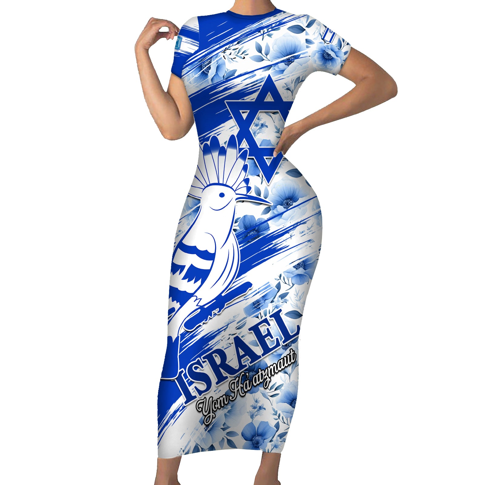 Israel Independence Day Short Sleeve Bodycon Dress Hoopoe Bird With Magen David