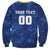 Custom Karachi Cricket Kings Sweatshirt Yeh Hai Karachi - Wonder Print Shop
