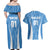 Personalized Argentina 2024 Couples Matching Off Shoulder Maxi Dress and Hawaiian Shirt Vamos La Albiceleste Campeon