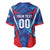 Custom Korea Rugby Baseball Jersey Mugunghwas Go Champions