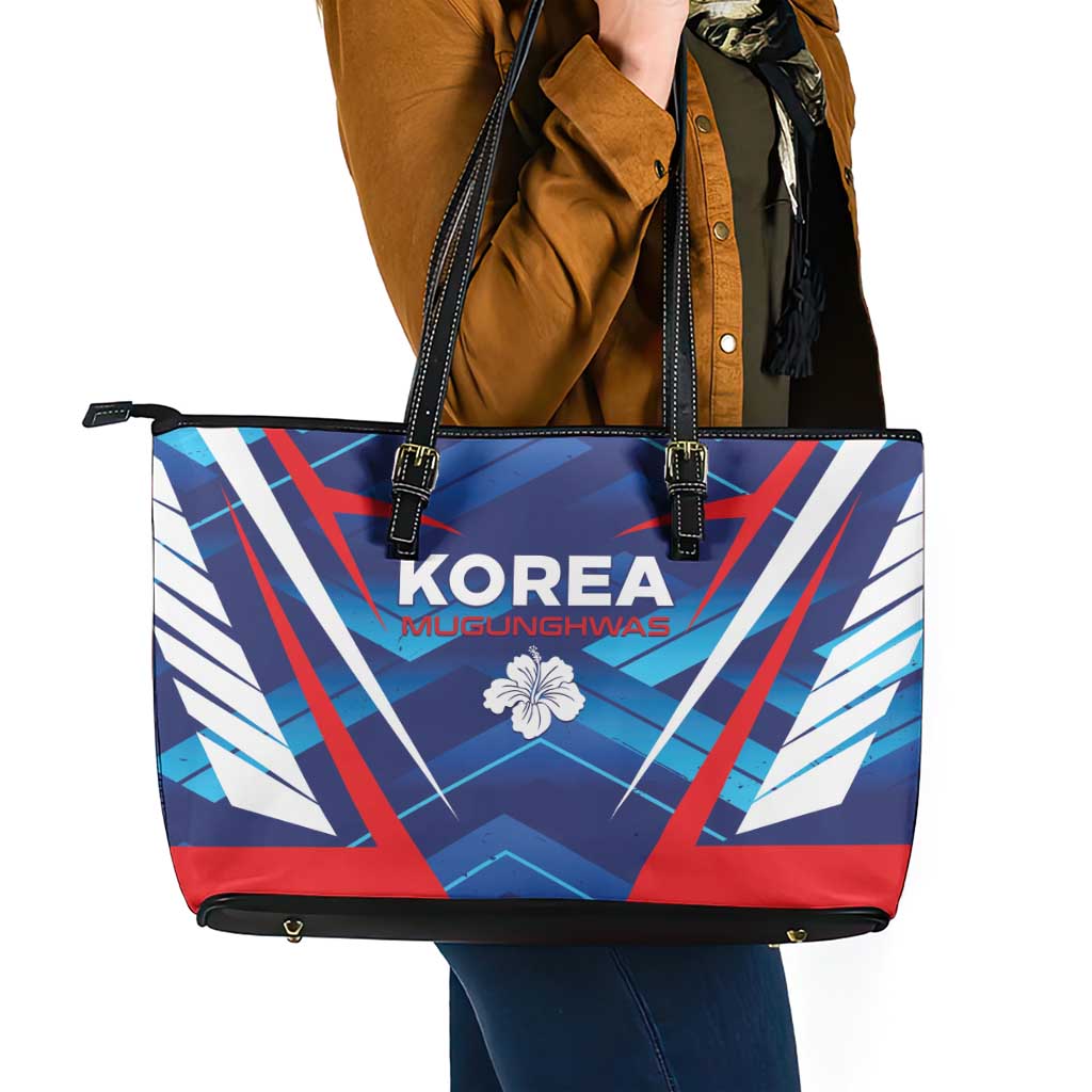 Korea Rugby Leather Tote Bag Mugunghwas Go Champions
