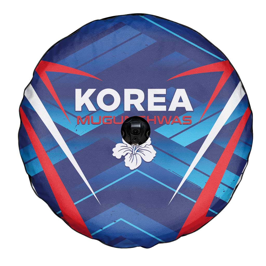 Korea Rugby Spare Tire Cover Mugunghwas Go Champions