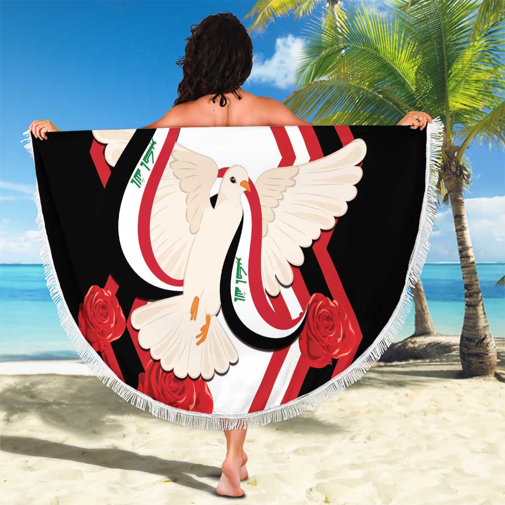 Iraq Independence Day Beach Blanket Dove Carrying Flag - Wonder Print Shop