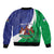 Lesotho 1966 Unique Bomber Jacket Spiral Aloe Coat of Arms - Wonder Print Shop
