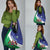 Lesotho 1966 Unique Grocery Bag Spiral Aloe Coat of Arms