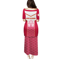 Japan Rugby Puletasi Brave Blossoms Japanese Motif Pattern - Wonder Print Shop