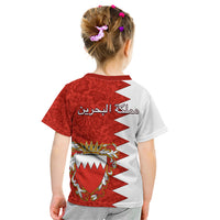 Bahrain Independence Day Kid T Shirt Bahrayn Coat Of Arms Floral Pattern - Wonder Print Shop