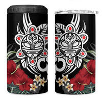 Taino Sun Tribal 4 in 1 Can Cooler Tumbler Tropical Hibiscus - Wonder Print Shop