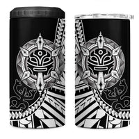 Taino Sun Traditional Tattoo 4 in 1 Can Cooler Tumbler Polynesian Pattern