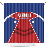 Puerto Rico Basketball Shower Curtain Magnificos Go Champion