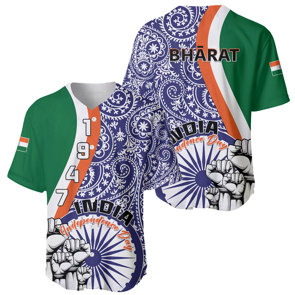India Independence Day Baseball Jersey Indian Paisley Pattern - Wonder Print Shop