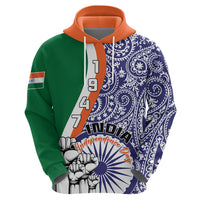 India Independence Day Hoodie Indian Paisley Pattern - Wonder Print Shop