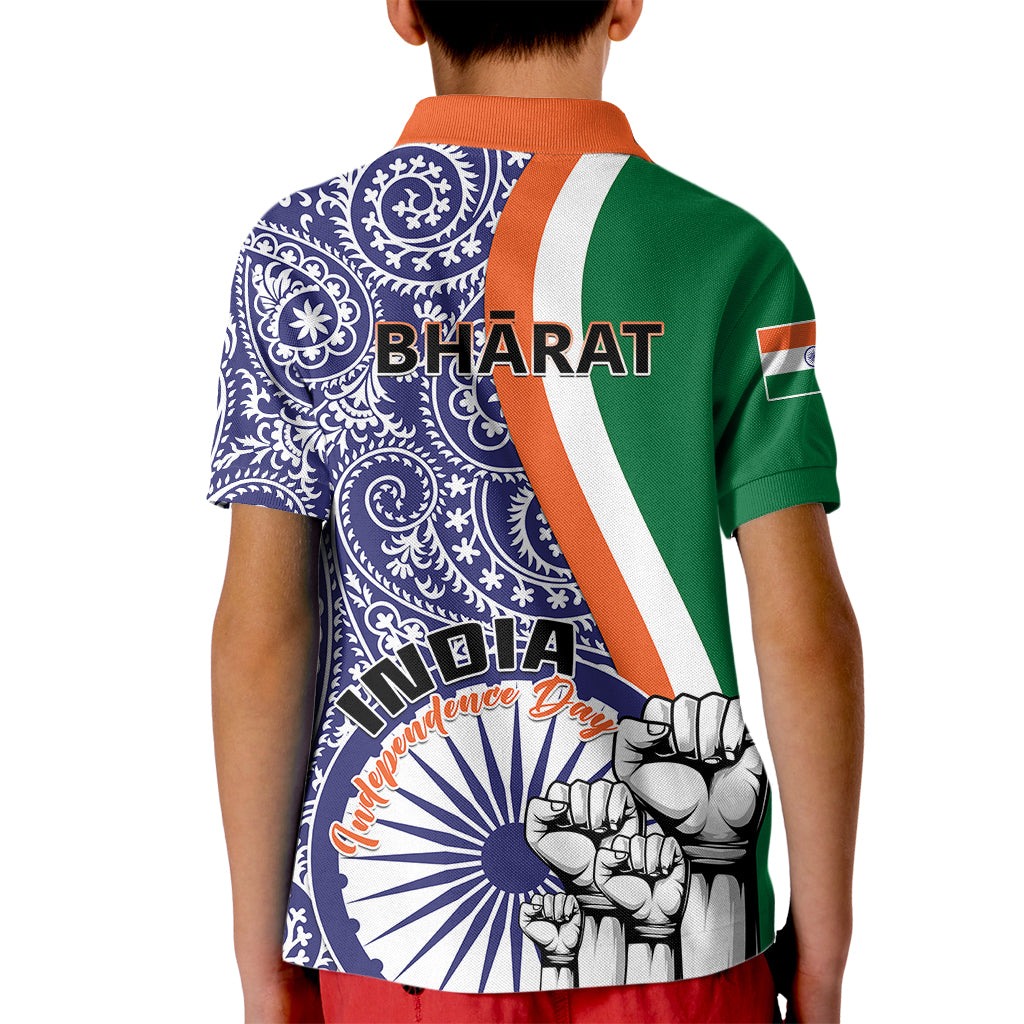 India Independence Day Kid Polo Shirt Indian Paisley Pattern - Wonder Print Shop