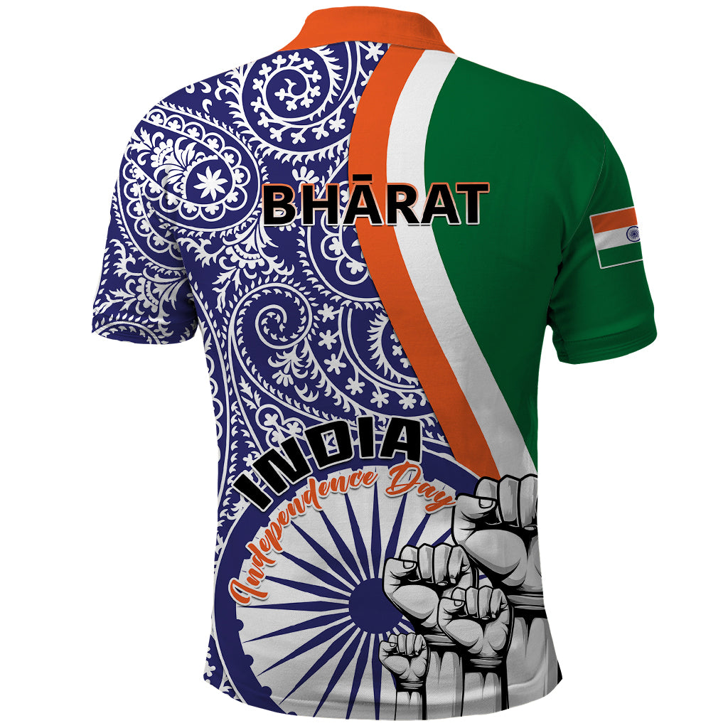 India Independence Day Polo Shirt Indian Paisley Pattern - Wonder Print Shop
