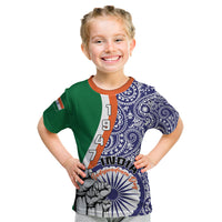 Kids independence day T-shirt, dark blue paisley with green panel, India text and 1947 print