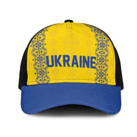 Football 2026 Ukraine Mesh Trucker Cap Slava Ukraini