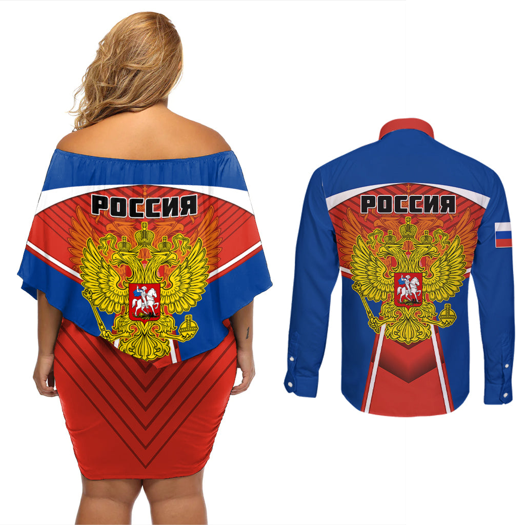 Russia Couples Matching Off Shoulder Short Dress and Long Sleeve Button Shirts Russian Eagle and Kremlin - Wonder Print Shop
