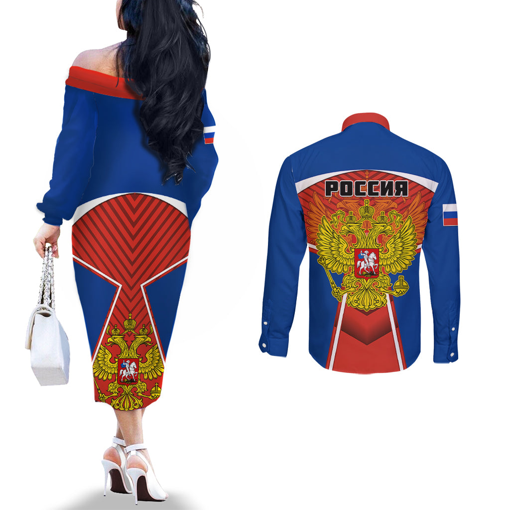 russia-couples-matching-off-the-shoulder-long-sleeve-dress-and-long-sleeve-button-shirts-russian-eagle-and-kremlin