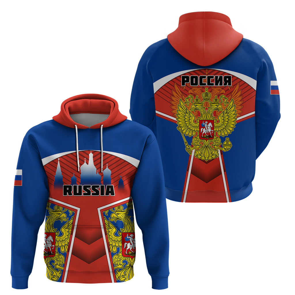 Russia Hoodie Russian Eagle and Kremlin - Wonder Print Shop