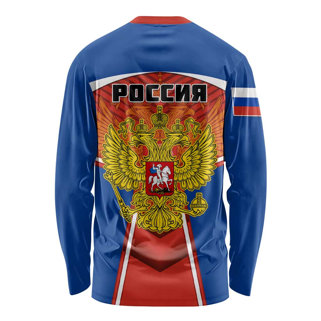 Russia Long Sleeve Shirt Russian Eagle and Kremlin LT01