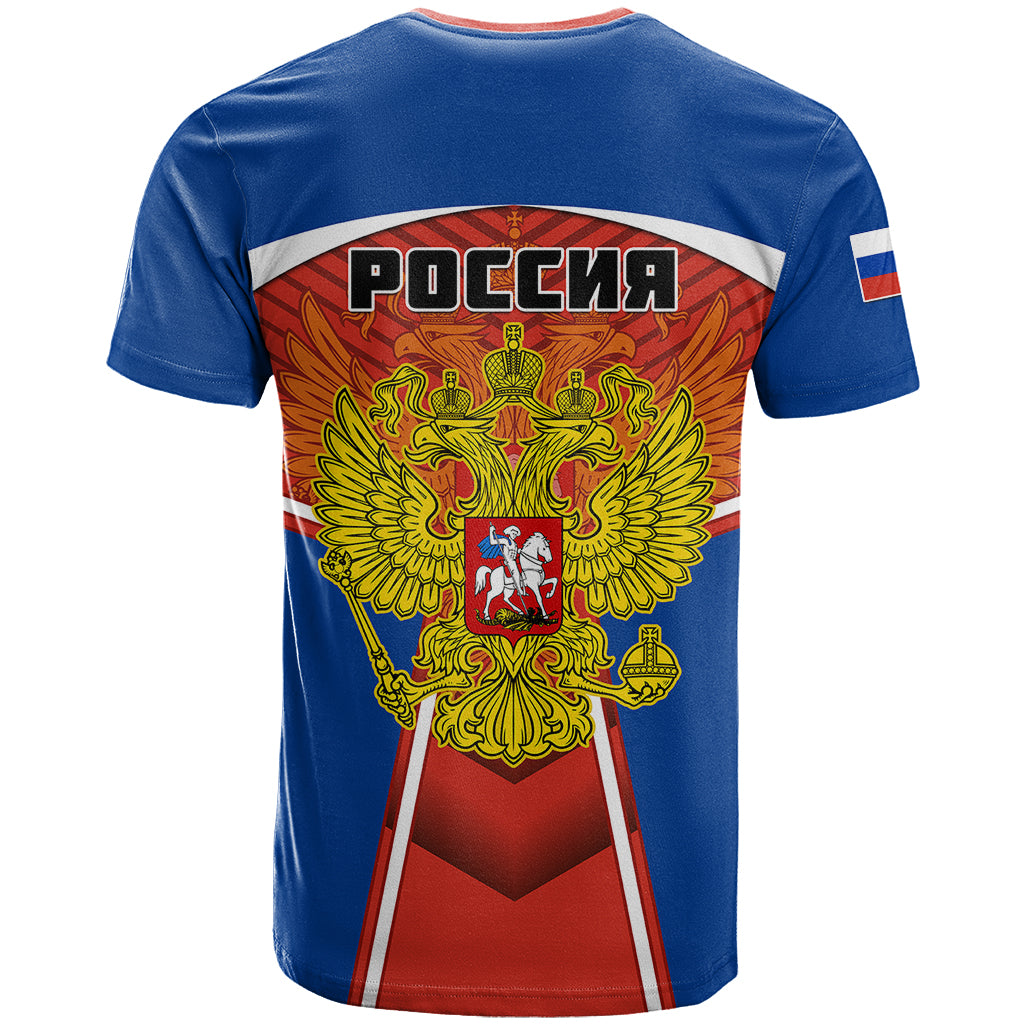 Russia T Shirt Russian Eagle and Kremlin - Wonder Print Shop