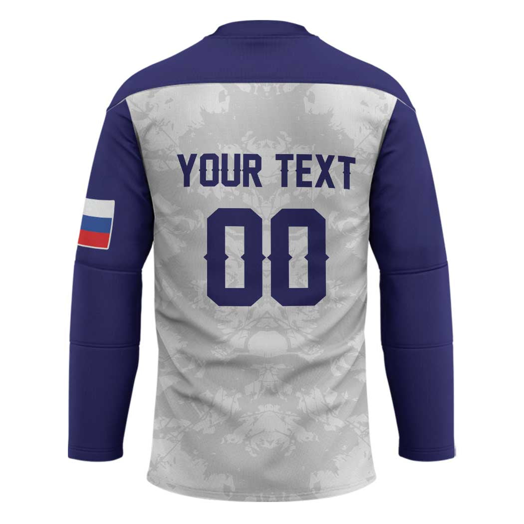 Custom Football 2026 Slovakia Hockey Jersey Hrabri Sokoli