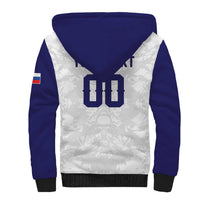 Custom Football 2026 Slovakia Sherpa Hoodie Hrabri Sokoli