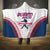Baseball Puerto Rico 2025 Hooded Blanket Team Rubio Retro Style