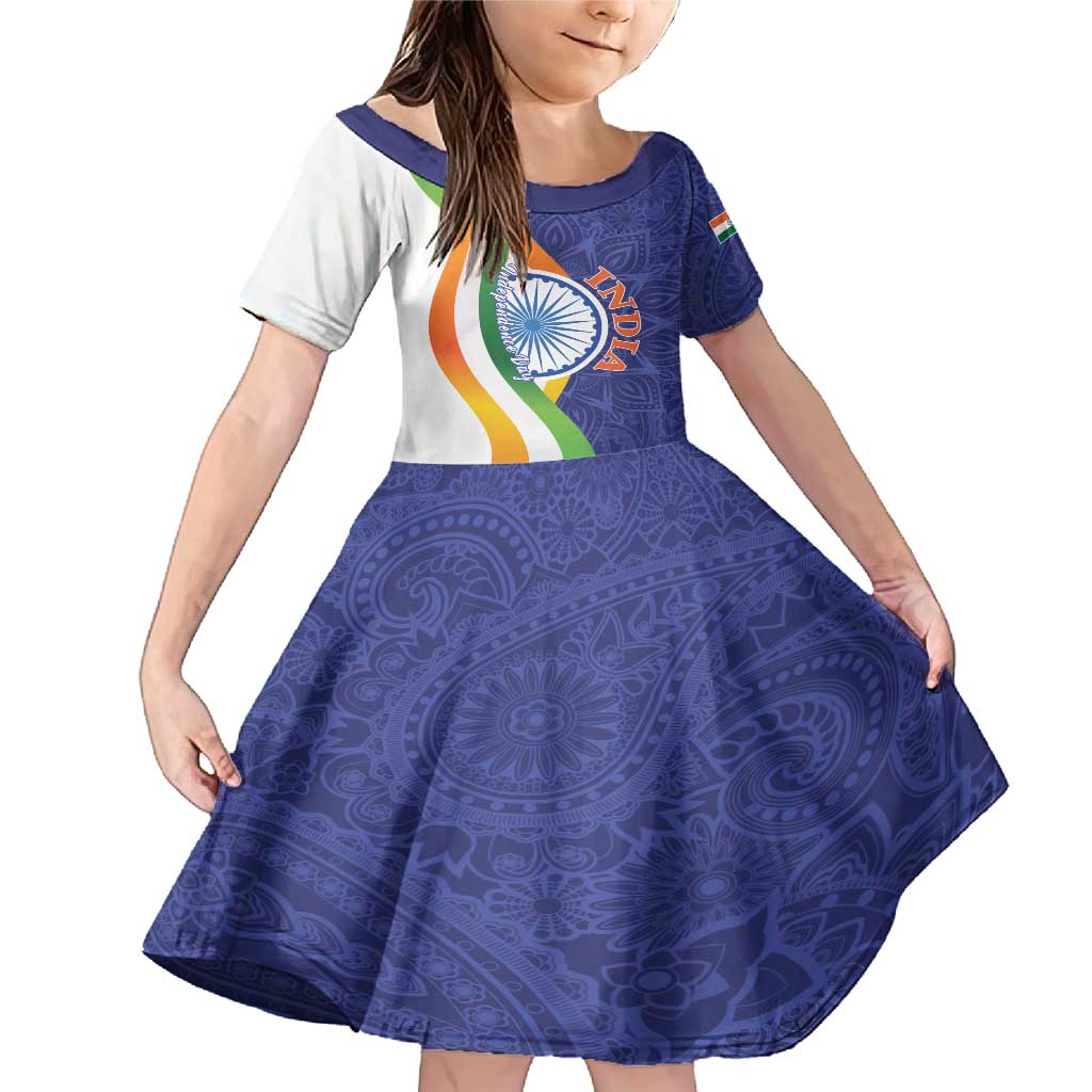 India Independence Day Family Matching Mermaid Dress and Hawaiian Shirt Mandala Paisley Floral - Wonder Print Shop