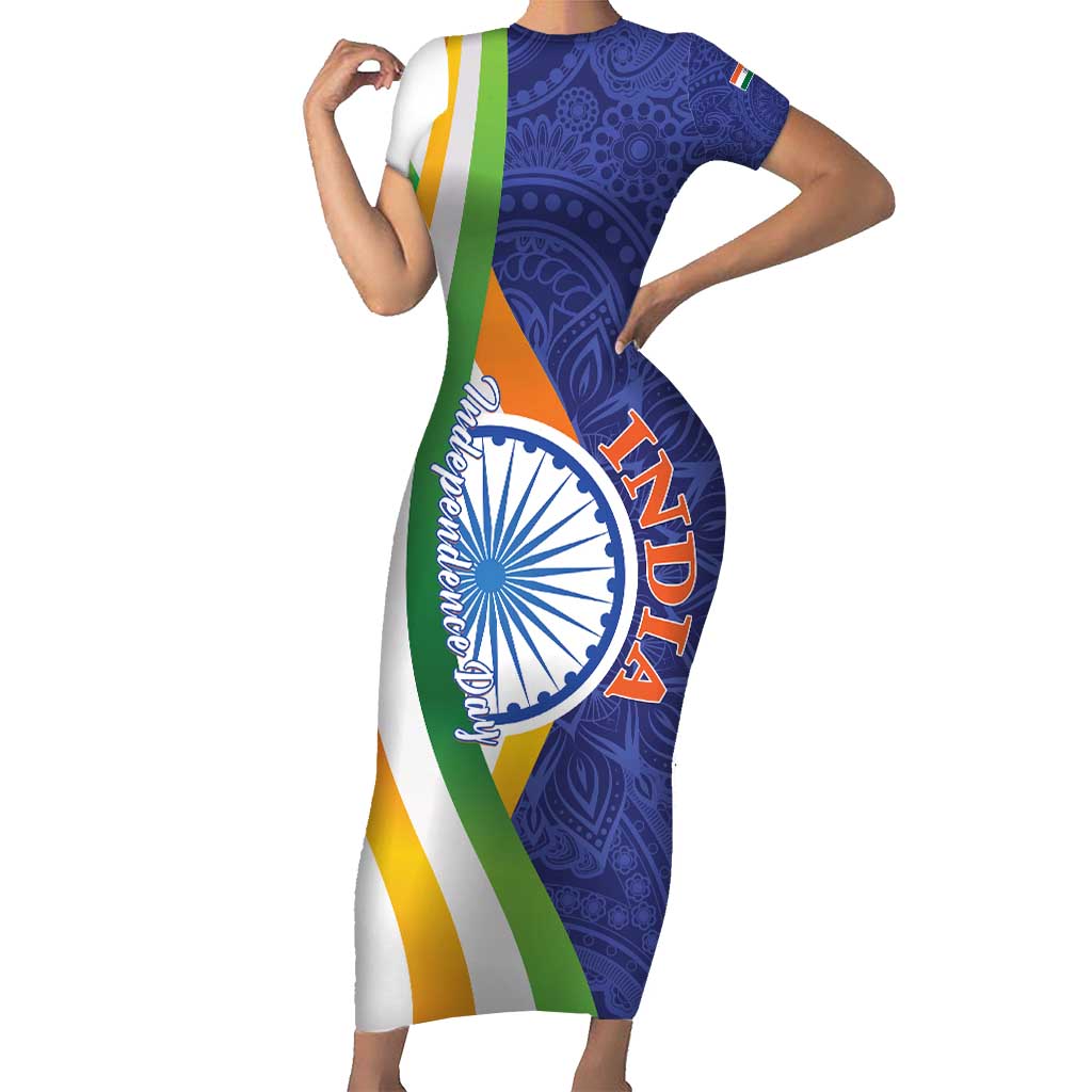 India Independence Day Short Sleeve Bodycon Dress Mandala Paisley Floral - Wonder Print Shop