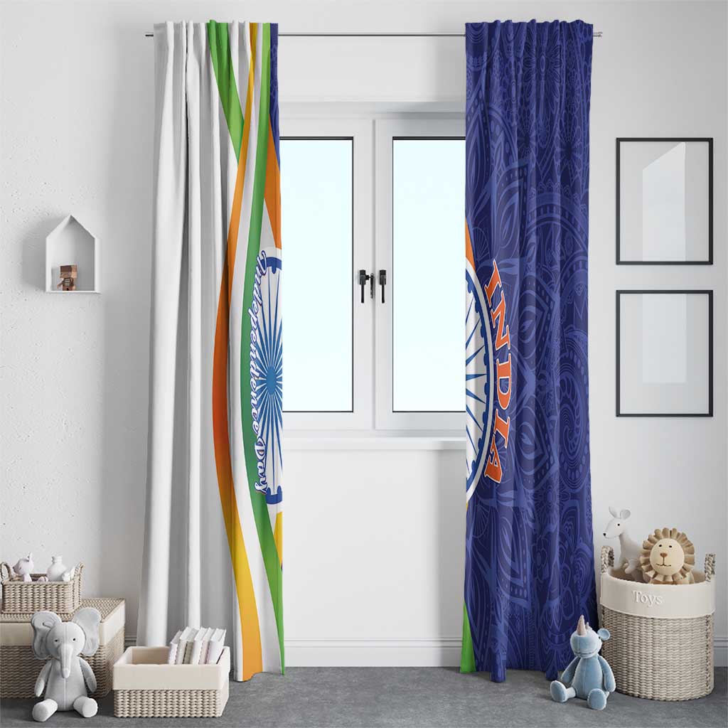 India Independence Day Window Curtain Mandala Paisley Floral - Wonder Print Shop