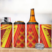 Personalised Macedonia Independence Day 4 in 1 Can Cooler Tumbler 8 September 1991