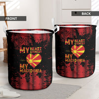 My Heart My Country My Macedonia Laundry Basket Grunge Style